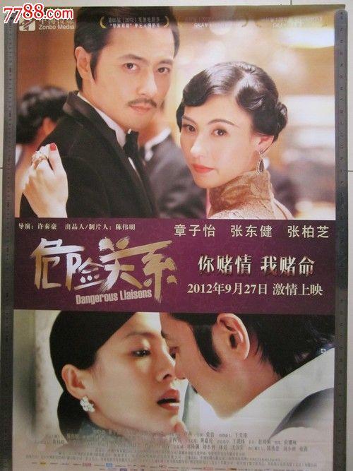 PolitecnicodiTorino证书办理